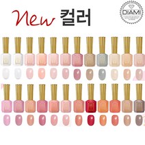 NEW 다이아미 젤컬러 96컬러 젤폴리쉬 SW시리즈, 11 격조높은시리즈, SW066 C탱고보라