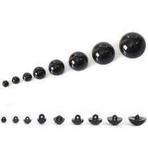 펠트친구 단추눈(인형눈) 1봉(약20개) / 눈알 뜨개 재료 고양이 만들기 단추형, 8mm