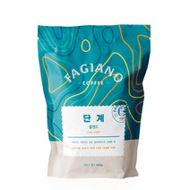 파지아노 단계 블랜딩 원두 400g, 콜드브루