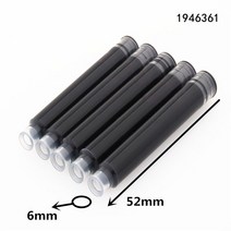 컬러 붓글씨 수채화 그림 학생 럭셔리 신제품, 23.Ink 5pcs Black