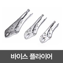 kc커머스 바이스플라이어