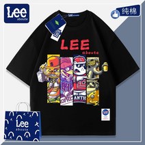 리아부트 레터링 여름 반팔티셔츠 남 인스티튜트 순면 드라이 오버사이즈 커플 주니어 반팔