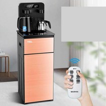 냉온수기 스탠드형 생수통전용 하단 물통 설치형 살균, 샴페인 골드 디지털 디스플레이