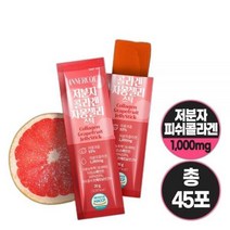 이너콜 저분자콜라겐 자몽 젤리 스틱 3세트20g x 45개입, 상세페이지 참조, 상세페이지 참조, 상세페이지 참조, 상세페이지 참조, 상세페이지 참조