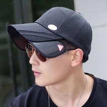 시원한 매쉬소재 햇빛차단 날개장착 멀티 커플 캡모자