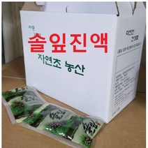 솔잎양파즙60팩(115ml)양파즙 솔잎즙, (4)솔잎즙60팩