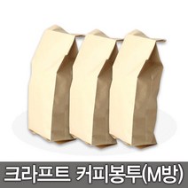 뽁뽁이닷컴 지퍼백 지퍼스탠드 커피 진공 은박택배 비닐봉투모음, 01.크라프트 커피 3호(12x32-50매)