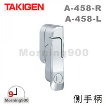 일본 TAKIGEN 사이드 핸들 A-458-R 오른쪽 원본 A-458-L 왼쪽 Taki 소스 아연 합금, 단일사이즈, A-458-L왼쪽
