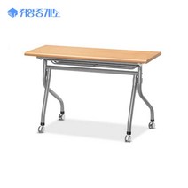 세미나 사무용 탁자 학원 강당 테이블 포밍테이블, 1800x450_파스텔