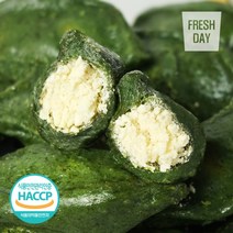 프레시데이 고창 울어매 모시송편 모싯잎 찐송편 기피 20입+20입, 1