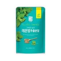 녹차원 [녹차원] 레몬밤추출분말 200g / 가벼운 습관 명절 부모님 선물 다이어트 탕비실 회사 체중조절 손님접대, 1개
