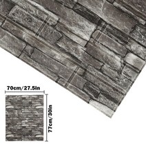 벽돌 시트지 타일 폼블럭 70X77 3D 벽 스티커 벽돌 패널 침실 장식 방수 자체 접착 벽지 거실 주방 TV 배경, 16 주황색_01 70cmX77cmX3.5mm