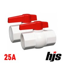 HJS PVC 일반형 콤팩트 볼밸브 25A (소켓형) 25mm, 1개