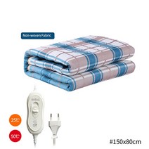 전기장판온도조절기220v 가정용 전기 담요 침대 시트 열 히터 매트 난방 겨울 온도 조절기 바디 워머, 09 Khaki Single180x90cm
