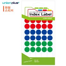 PML473667유니온 스티커 원형 (5색혼합) (지름16mm) (13매입) (UL-2301-1)