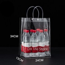 소프트 PVC 토트 포장 백 10 개20 개묶음 핸드 루프 플라스틱 핸드백 화장품 가방, 20pcs, [07] 24x34x13cm