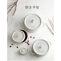 스타우브 꼬꼬떼 16 18 20 22 24 cm 직구 무쇠 주물 양수냄비 아테나, 와인, 20cm