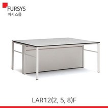 (LAR122F LAR125F LAR128F) 퍼시스 실험대(CPM) LAR128F:ECG, 색상
