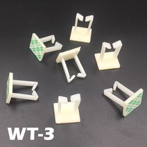20pcs WT-3 27x18.5 흰색 나일론 플라스틱 자체 접착 컴퓨터 케이스 와이어 케이블 고정 타이 마운트 클램, 한개옵션1, 한개옵션0