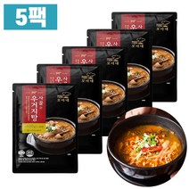 다모아 간편조리 즉석탕 사골우거지탕 600g x 5팩, 다모아 사골우거지탕 600g x 5팩