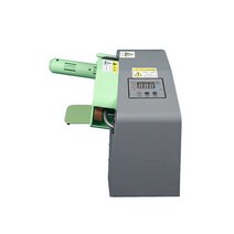 뽁뽁이 기계 에어팩 완충제 포장 비닐 쿠션 택배 포장, C10+8 롤 300m 충전 백
