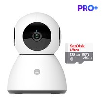 헤이홈 홈카메라 프로 플러스 2022년 최신형 패키지, 홈카메라PRO플러스+SD카드