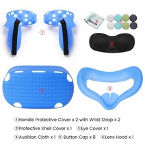 VR VR기기Oculus Quest 2 VR 터치 컨트롤러 쉘 케이스 보호 커버 세트 오큘러스 퀘스트 용 스트랩 핸들 그, Blue set 2