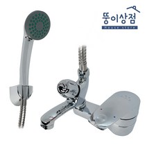 국산 겸용샤워 겸용 3홀