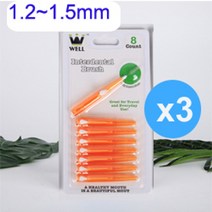 치면착색제 교정용왁스 치과용 고리 유아 아기치실 0.6mm-1.2mm 잇몸 치간 치아 스틱 브러시 치아 청소 이쑤시개 치간 브러시 치과 도구 사이 구강 관리, 1.2-1.5오렌지 3박스