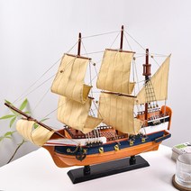 나무 우드 목범선 선박 모형 배 배모형 범선, T. 길이 48cm 높이 42cm