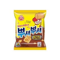 오뚜기 뿌셔뿌셔 불고기맛 90GX10봉 키즈 간식. 아이들 스낵 맛있는 스낵. 캠핑야식, 6개