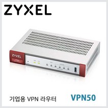 ZYxEL 소 기업용 VPN 라우터 공유기, [본게노스] 본상품선택