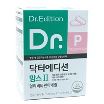 닥터맘스2 임신중기 2개월분 120정 하루 2정, 2개(120정*2개 4개월분)