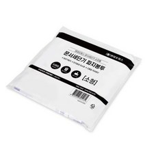 현대오피스 페이퍼프랜드 세단기 파지 봉투 소 50p