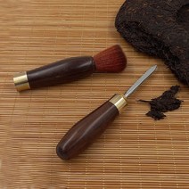 흑단 붓달린 보이차칼 굴곡 보이차도 보이차침 차침