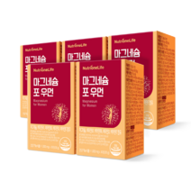 뉴트리원 마그네슘 포 우먼 5박스 5개월분 영양제 비타민 B D E 미네랄 유럽산