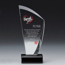 [미트로] 모델명 : D1-1 _ 크리스탈 금속 주석 쟁반 원목 나무 포토 사진 상패 감사패 공로패 송공패 학위패 수료패 기념패 근속패 임명패 표창패 추대패 교회상패 취임패, 레진마블