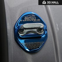 [3G MALL] 쌍용 토레스 튜닝 용품 크롬 도어스트라이커 악세사리, 타입02_블루(1P)
