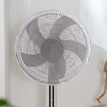 탁상용선풍기 무풍선풍기 스탠드형선풍기 무선선풍기 전기 팬 먼지 커버 메쉬 어린이 안티 핀치 손 보호 슬, 01 Laceless Style_01 45x23cm