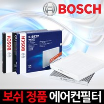 보쉬 에어컨필터 뉴 SM3 2009년07월 이후히터필터, 에어컨필터566 2009년07월 이후