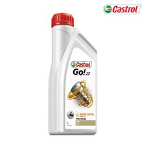 CASTROL 캐스트롤 2사이클엔진오일 CASTROL 2T 1리터