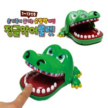(세주)정글 악어 룰렛, 단품