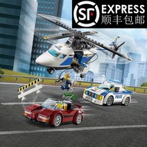 레고시티 기차역 햄버거가게화재구조 픽업견인트럭 소방관프레드 정비공장 사다리소방차 저스틴저스티스의소형경찰차 시티소방액세서리세트 경찰이동지휘본부트럭 체이스맥케인 소방관 호환블록, 도시고속 320입자 추적