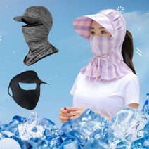쿨 목토시 햇빛 얼굴 가리개 자전거 냉감 마스크 모음, 상품선택, 03 브라이트 블랙, 03 브라이트 블랙