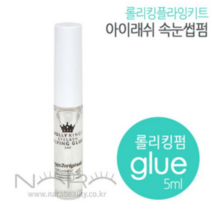 코코아울렛 롤리킹/아이래쉬/속눈썸펌 글루/속눈썹파마/, 롤리킹아이래쉬글루/