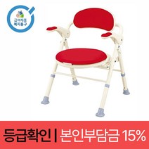 좌우 회전 노인 환자 접이식목욕의자 목욕보조 간병용품, 단품, 1개