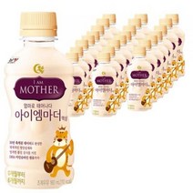 아이엠마더 액상분유 벨류팩 1단계 0~6개월