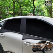 코란도스포츠 햇빛가리개 차박 캠핑 모기방충망햇빛가리개 차량햇빛가리개 차량용햇빛가리개 썬바이저 카커텐 차량용커텐 자동차커텐 자동차햇빛가리개 햇빛가리개세트 햇빛가리개풀세트 모기장커텐 모기장커튼 차박커텐 차박커튼 캠핑커텐 캠핑커튼 차박모기장 캠핑모기장 캠핑햇빛가리, RV SUV 2열 2P