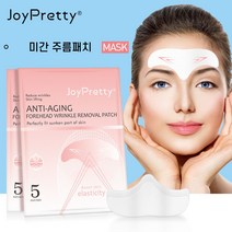 미간 주름패치 링클 이마 주름패치 팔자주름 패치 롱래스팅 보습 주름개선, 3개, 5개입