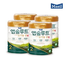 앱솔루트 유기농궁 분유 2단계 800g 4캔 6~12개월, 단품